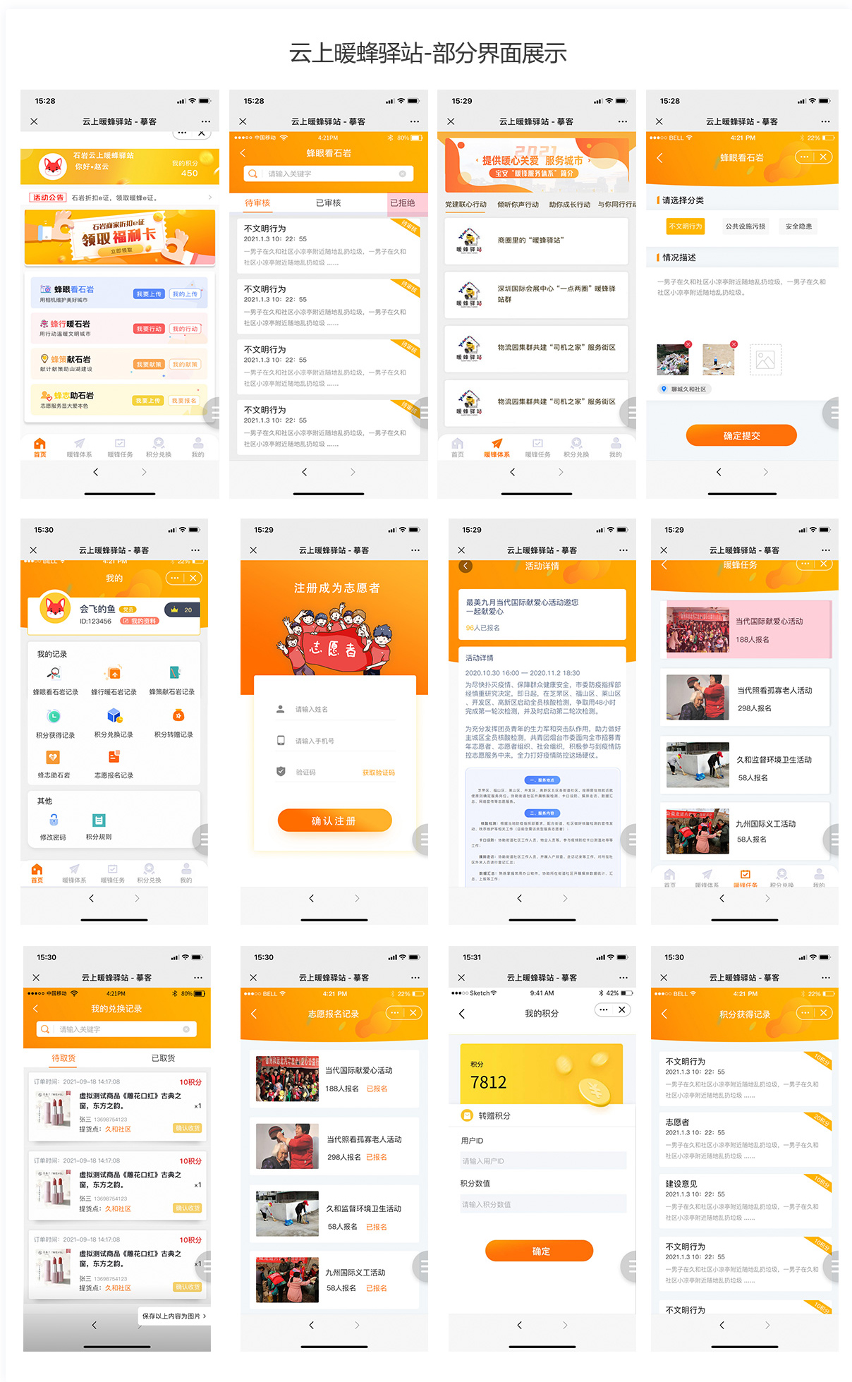 1699493985106426.jpg 33.jpg